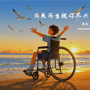 欧美三级片视频
