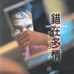 欧美三级片视频
